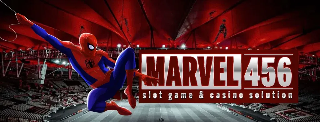 MARVEL456
