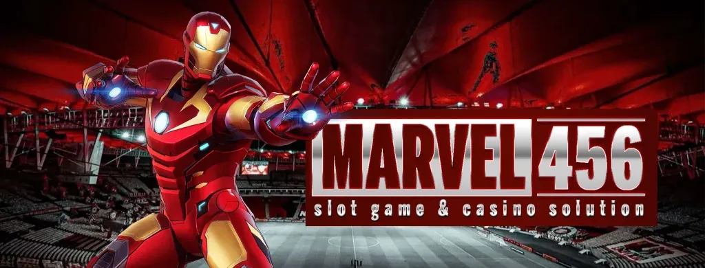 MARVEL456 แจกเครดิตฟรี